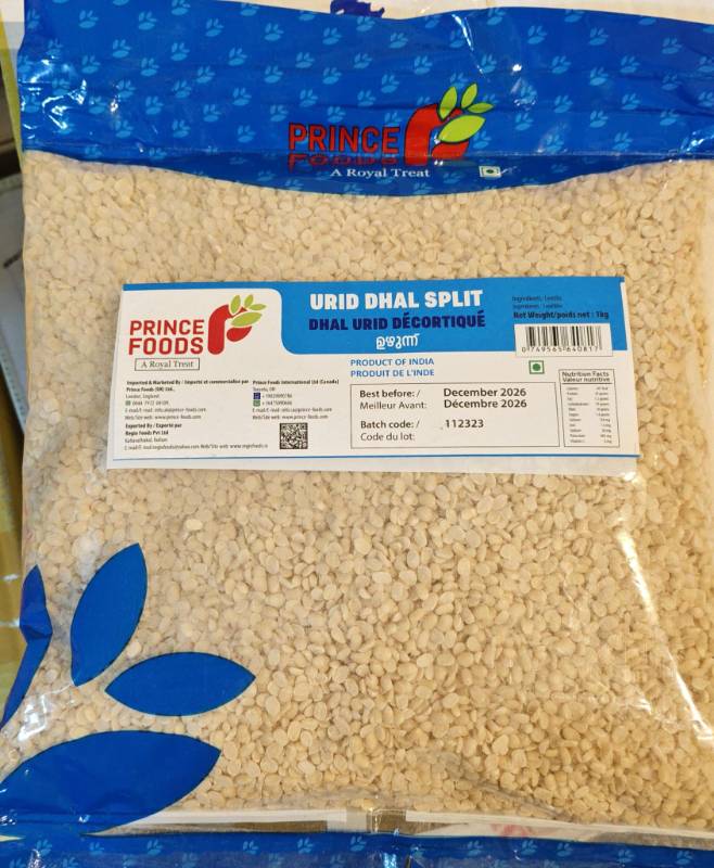 Prince urid dal split  1kg