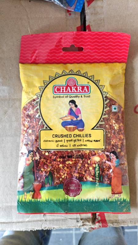 Chakra crushed chillies 100gm