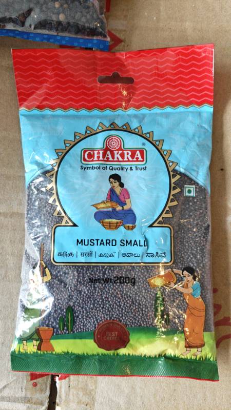 Chakra mustard small 200gm