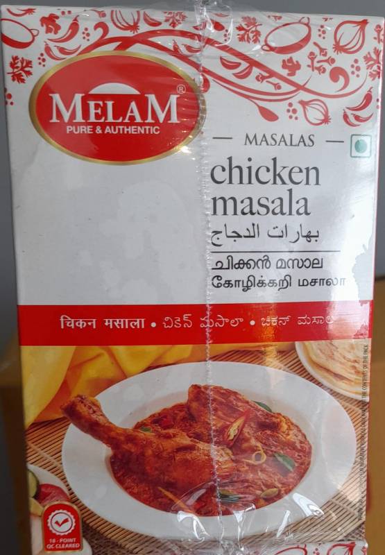 Melam chicken masala 160gm