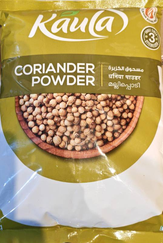 Kaula coriander powder 1kg