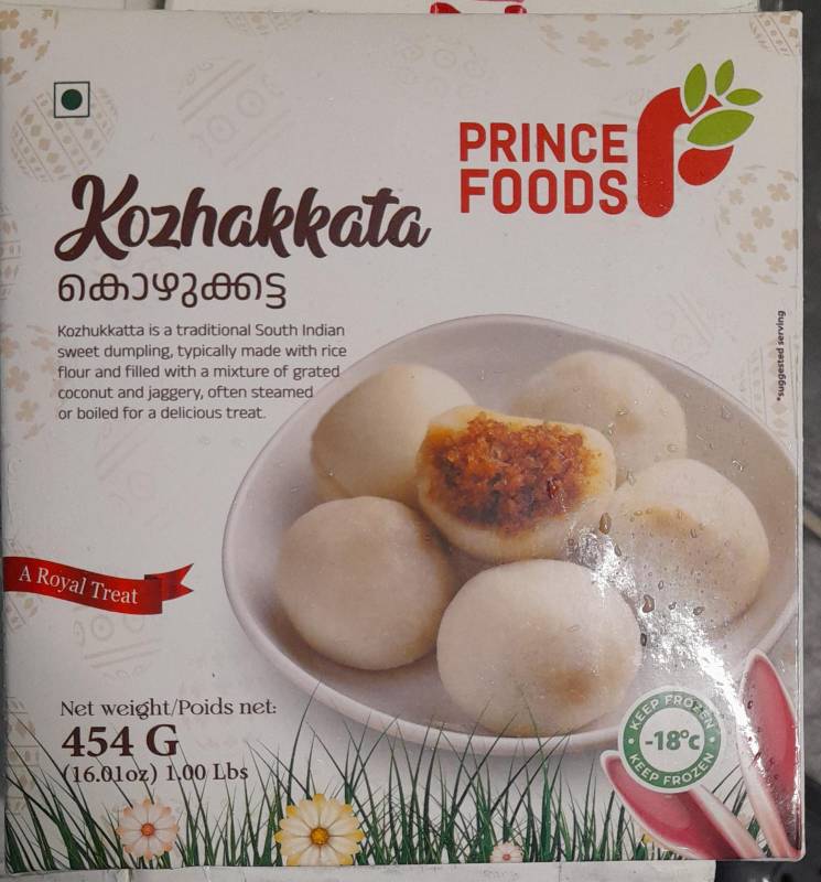 Prince kozhakatta 400gm