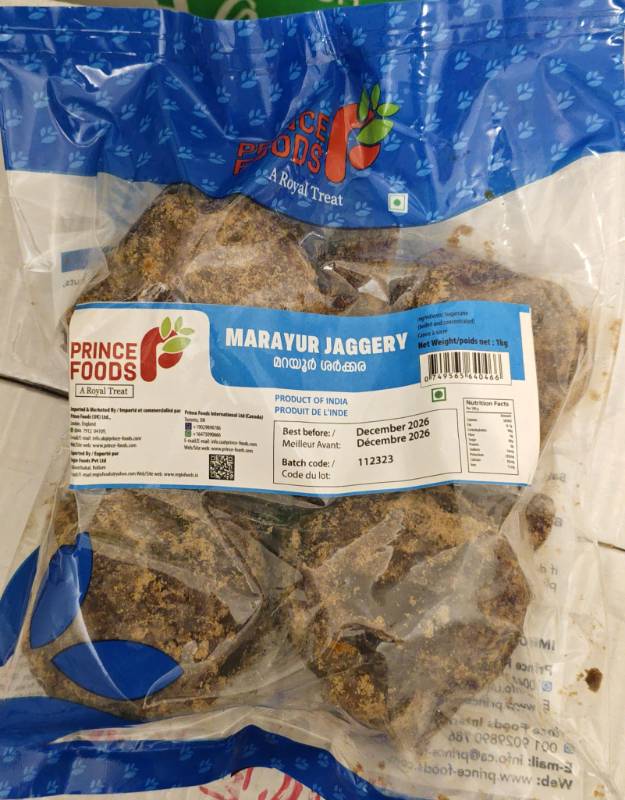 Prince foods marayoor jaggery 1kg