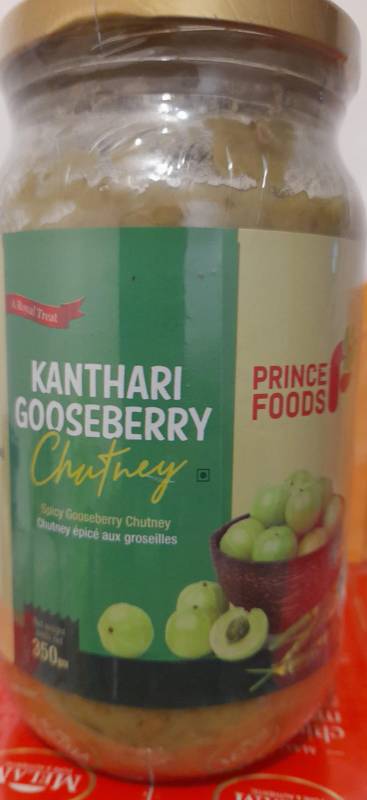 Prince Kanthari Gooseberry chutney 350gm
