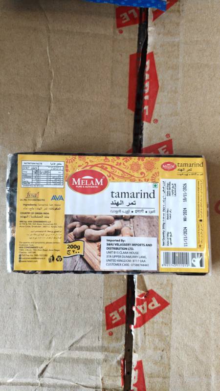 Melam Tamarind 200gm