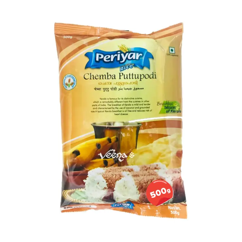Periyar chemda Puttu podi 10Kg