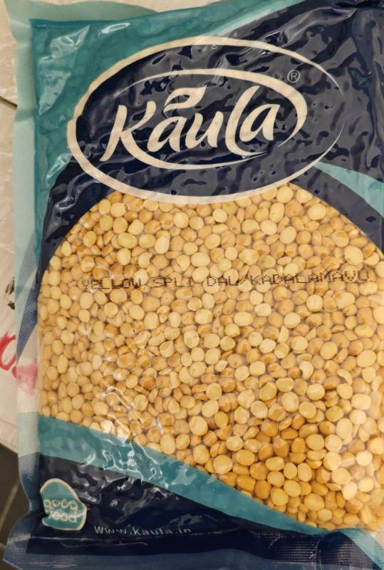 Kaula Sambar Parippu 1kg