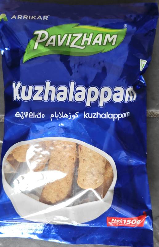 Pavizham Kuzhalappam 200gm