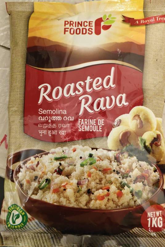 Prince roasted rava 1kg