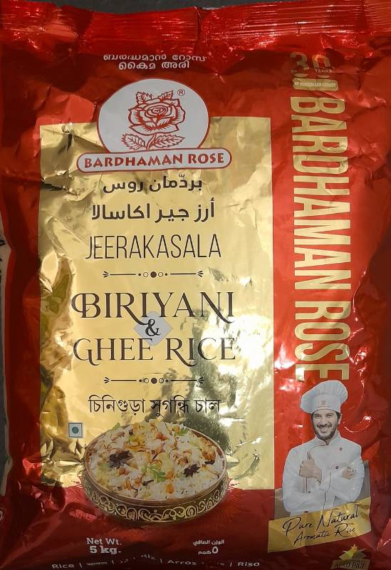 Bardhman Rose Jeerakasala 5KG