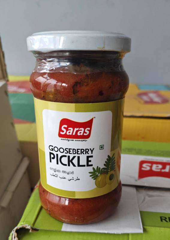 Saras Gooseberry pickle 300gm