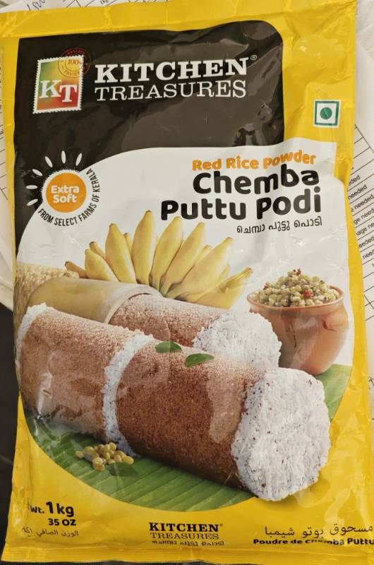 Kitchen treasures chemba Puttu podi 1Kg