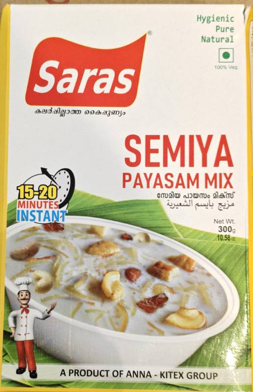 Saras Semiya Payasam mix 300gm