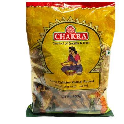 Chakra curd chillies vatal round 200gm
