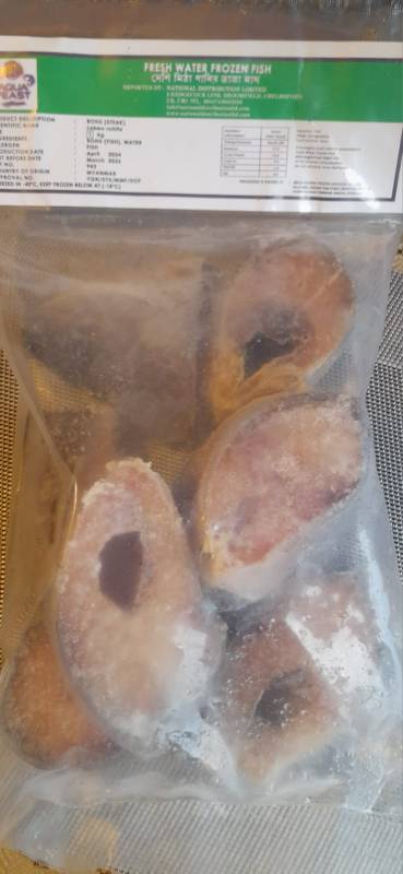 Fresh water Frozen fish Roghu Pan Ready 1 kg
