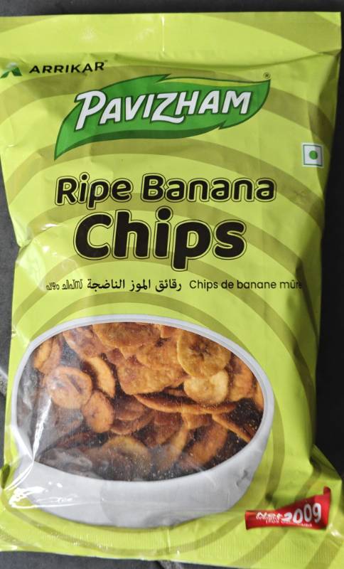 Pavizham Ripe Banana Chips 200gm
