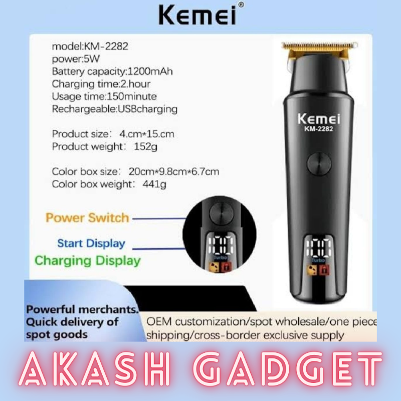 Kemei KM-2282