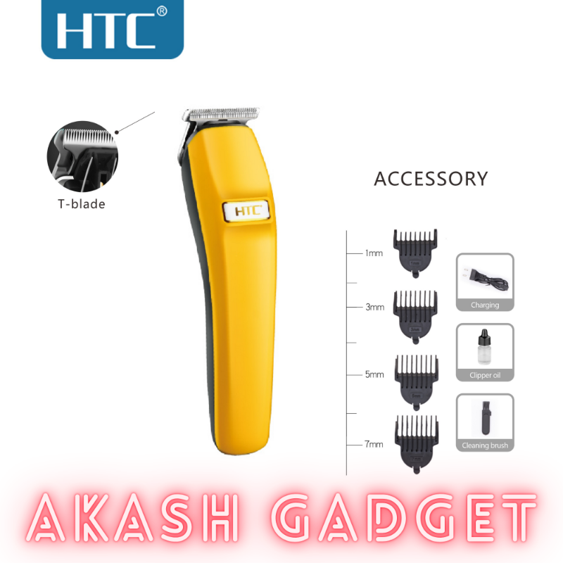 HTC AT-530