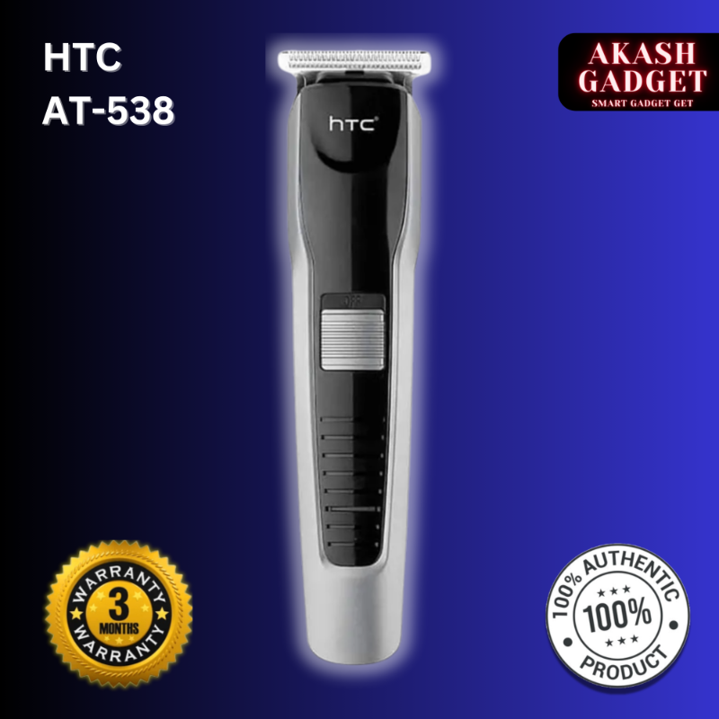 HTC AT-538