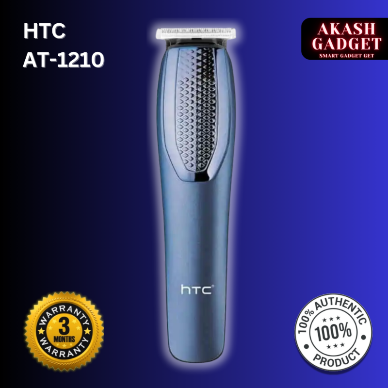HTC AT-1210
