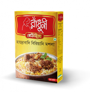 রাধুনী হায়দ্রাবাদী বিরিয়ানি মসলা
