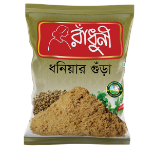 রাধুনী ধনিয়া গুড়া