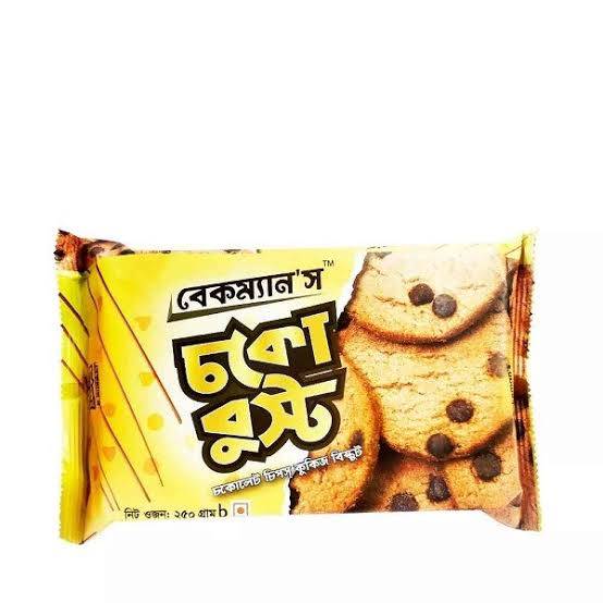 বেকম্যান চকো বুস্ট বিস্কুট