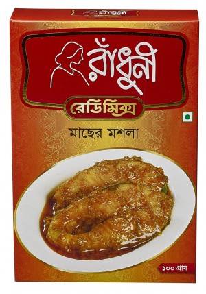 রাধুনী মাছের মসলা