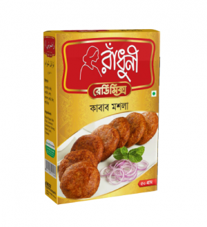 রাধুনী কাবাব মসলা