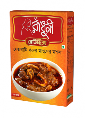 রাধুনী মেজবানি গরুর মসলা