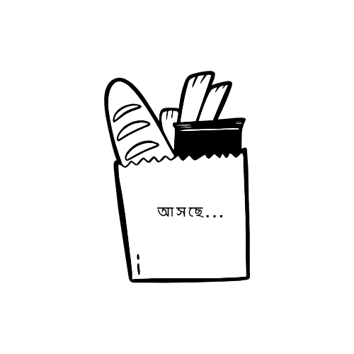 লাল বিদেশী পেঁয়াজ