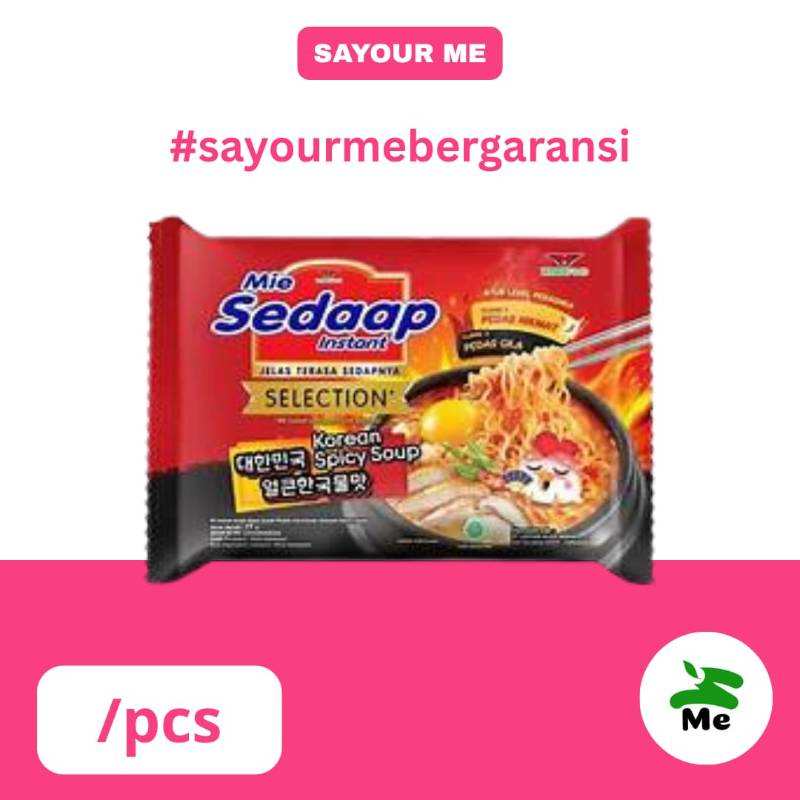 Sedaap Mi Korean Spicy Soup [pcs]