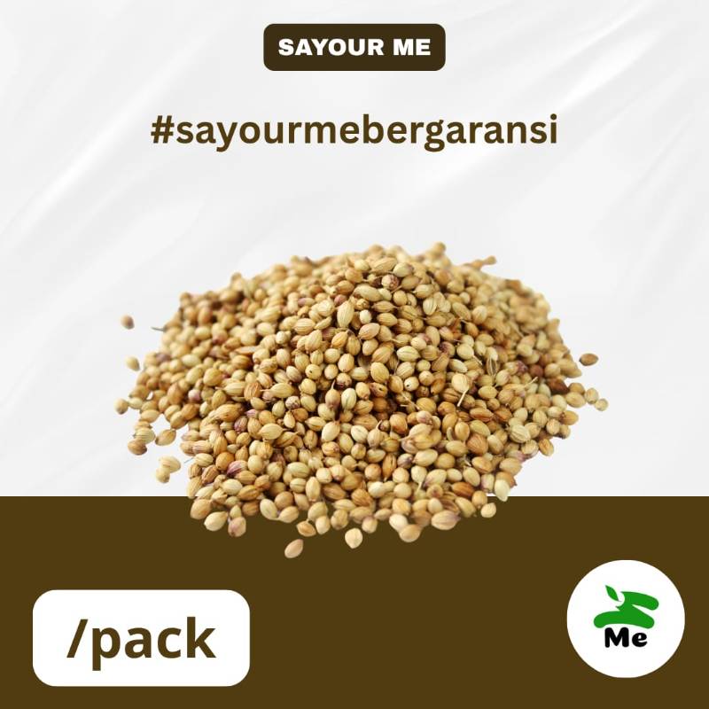 Merica/Sahang [pack]