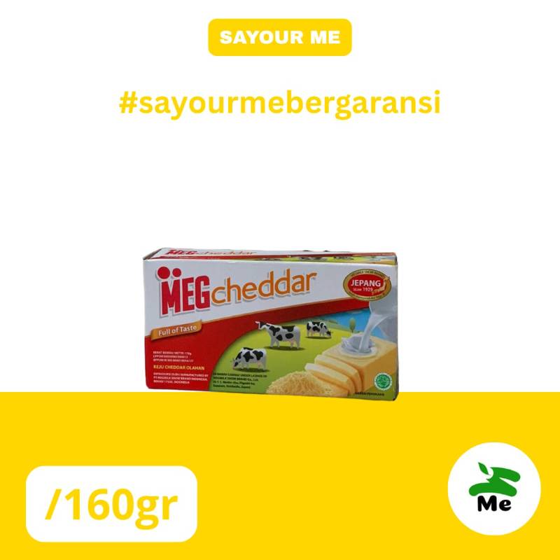 Meg cheddar cheese[160gr]