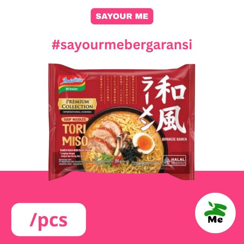 Indomie Tori Miso [pcs]