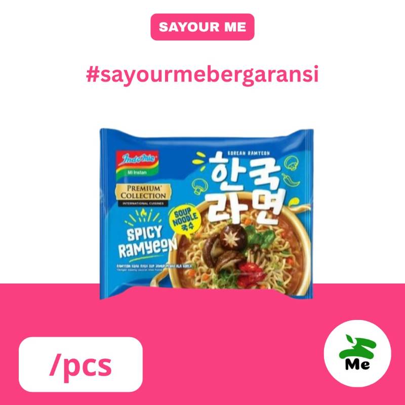 Indomie Spicy Ramyeon [pcs]