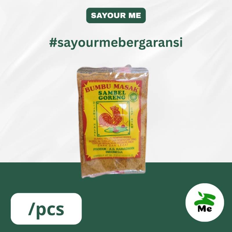 Bumbu Cap Ayam Sambel Goreng [pcs]