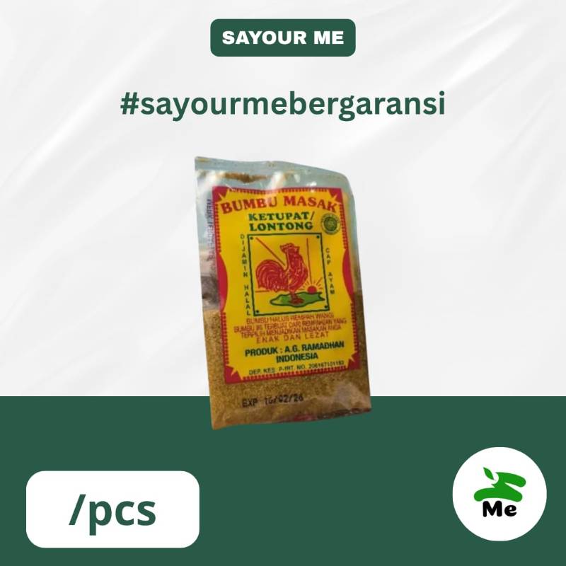 Bumbu Cap Ayam Lontong [pcs]