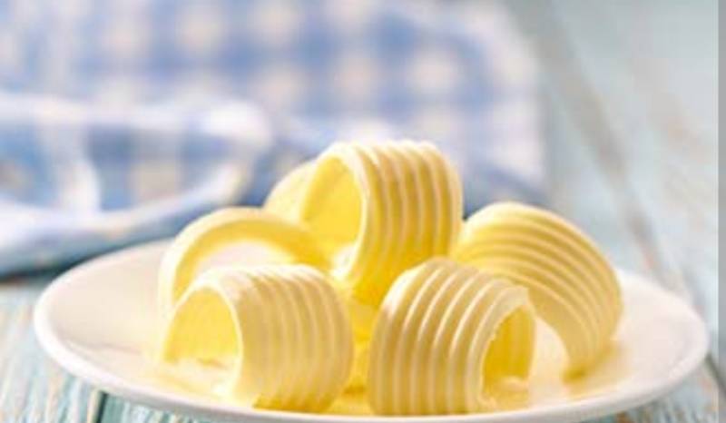 surovo maslo 200g