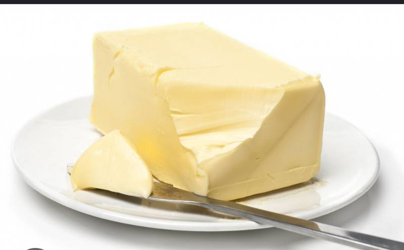 surovo maslo 200g