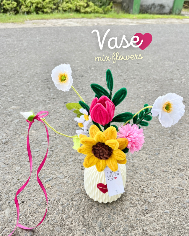 Vase Bunga Nebula