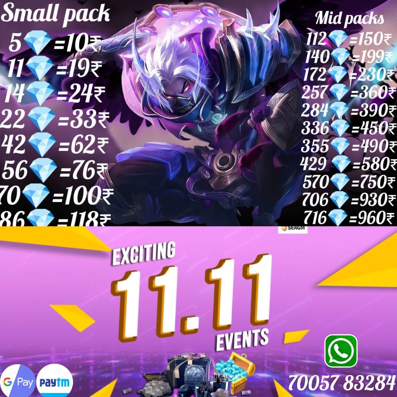 336💎