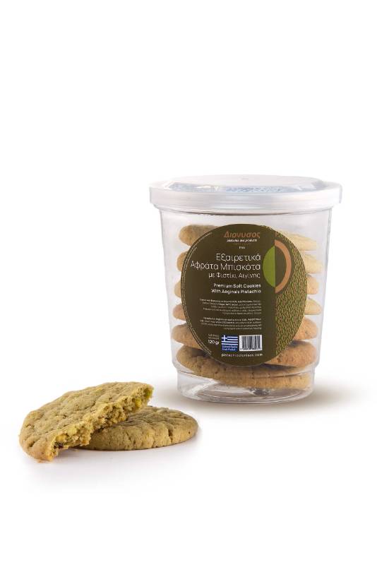 Εξαιρετικά Αφράτα Μπισκότα με 30% φιστίκι αιγίνης