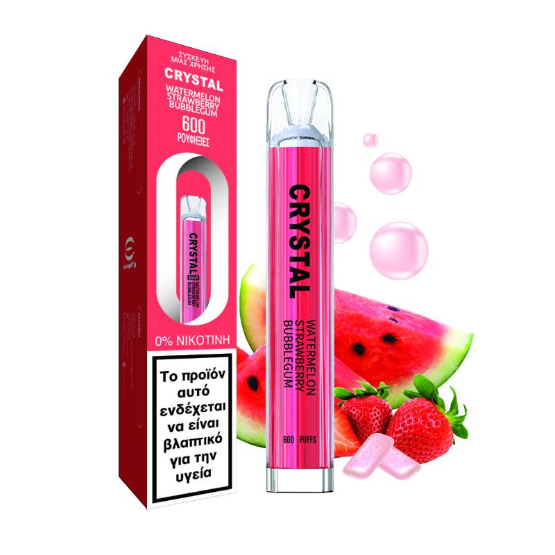 CBDCBR.0051 Watermelon strawberry bubblegum 6970925919043