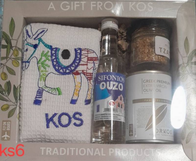 (KS6) | Πετσέτα | Μετ.Λαδιού | Ούζο | Τζατζίκι