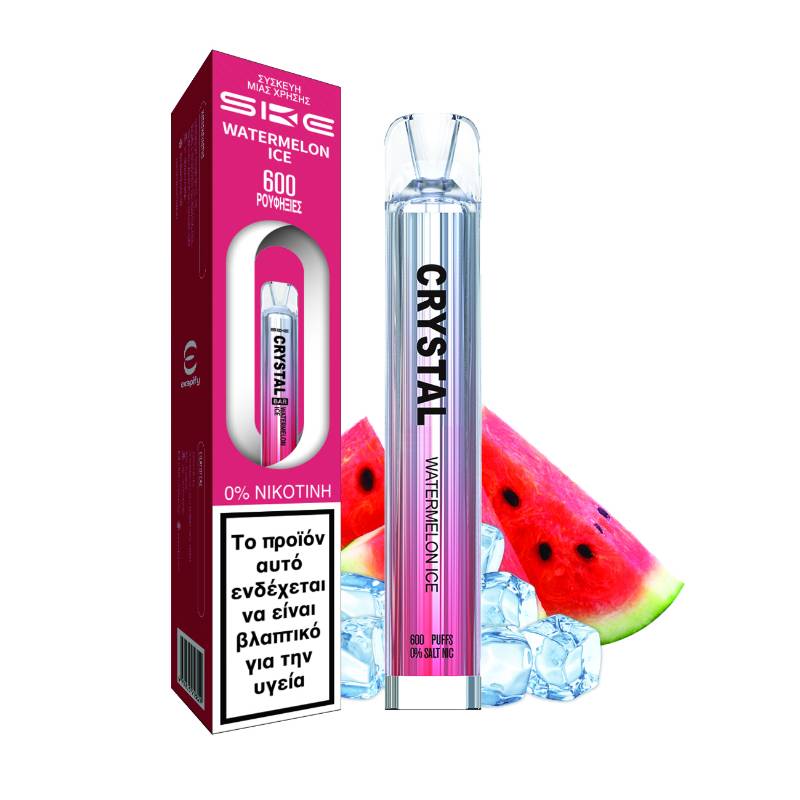 CBDCBR.0053 Watermelon Ice