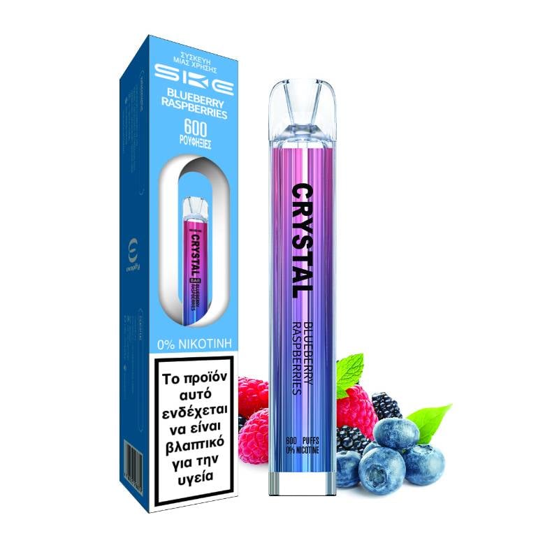 CBDCBR.0054 Blueberry Raspberries 6970925918879