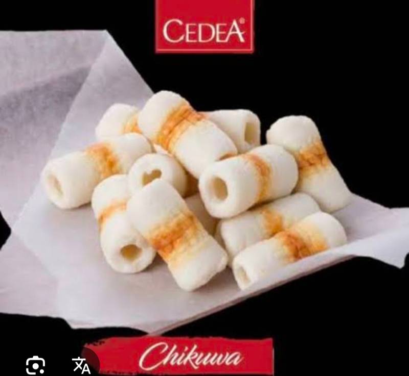 cikuwa