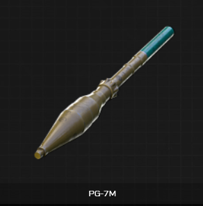 PG-7M Rocket