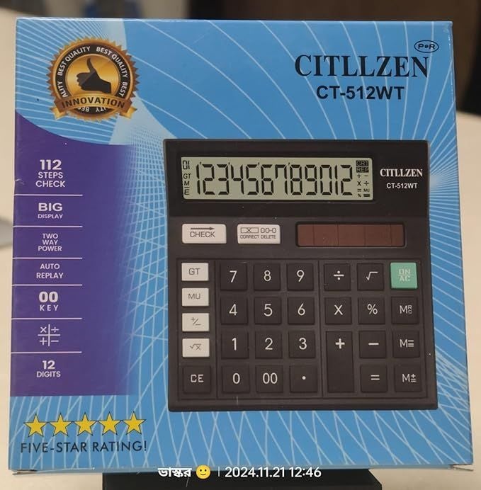Citllzen Calculator - CT 512